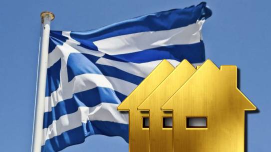 Greece Golden Visa: Stricter Rules, Stronger Oversight
